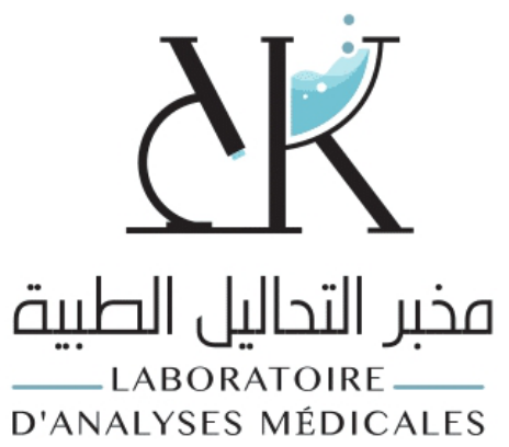 Laboratoire Dr Aymen Kallel